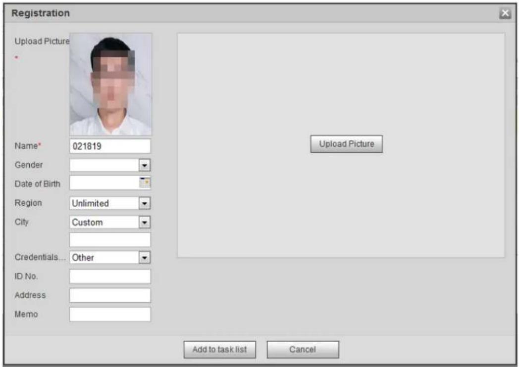 Dahua Technology IPC-HFW3841E-AS - Modifying Face Information - 1