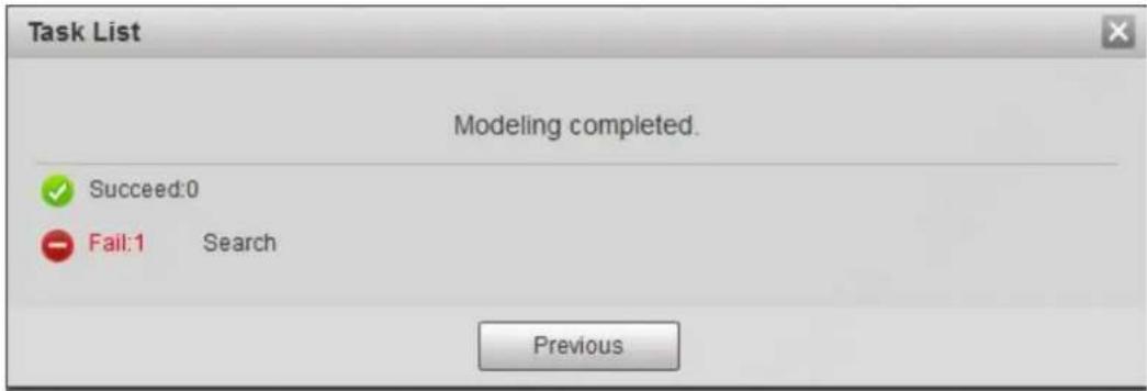 Dahua Technology IPC-HFW3841E-AS - Face Modeling - 4