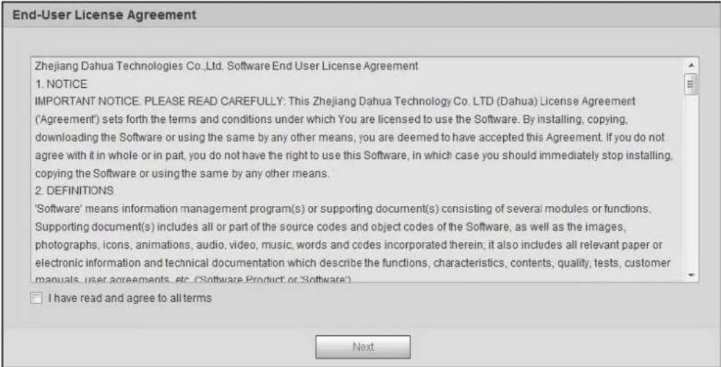 Dahua Technology IPC-HFW3841E-AS - Device Initialization - 4