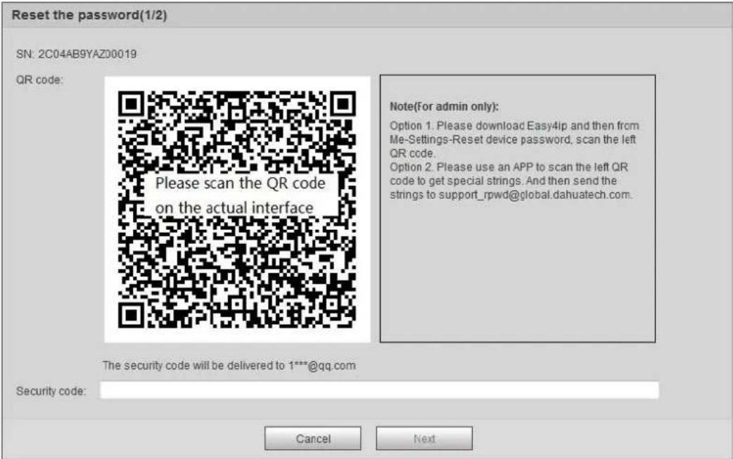 Dahua Technology IPC-HFW3841E-AS - Procedure - 4