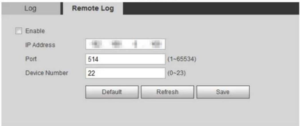 Dahua Technology IPC-HFW3841E-AS - Remote Log - 1