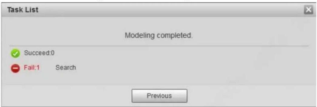 Dahua Technology IPC-HDBW3841E-AS - Step 3 Start modeling. - 2
