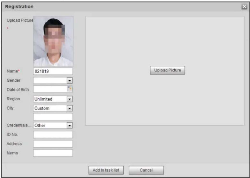 Dahua Technology IPC-HDBW3841E-AS - Modifying Face Information - 1