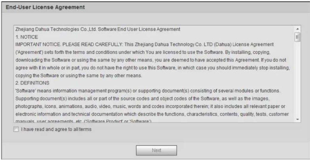 Dahua Technology IPC-HDBW3841E-AS - Device Initialization - 4