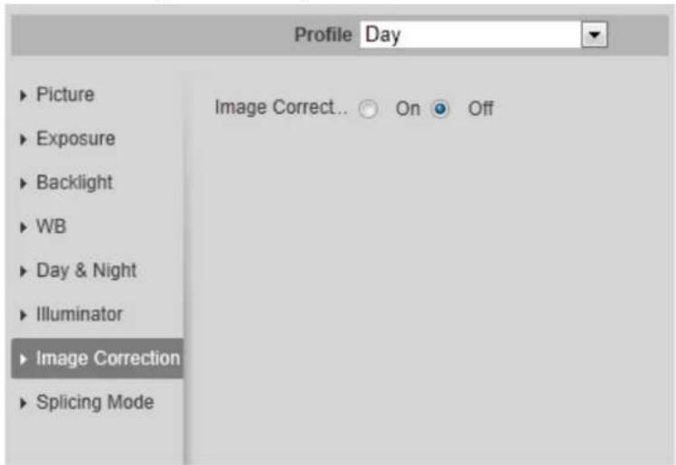 Dahua Technology IPC-HDBW3841E-AS - Image Correction - 1