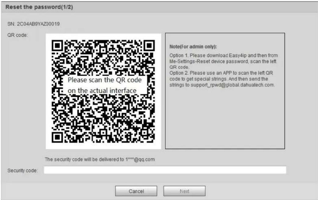 Dahua Technology IPC-HFW2531S-S-S2 - Procedure - 4