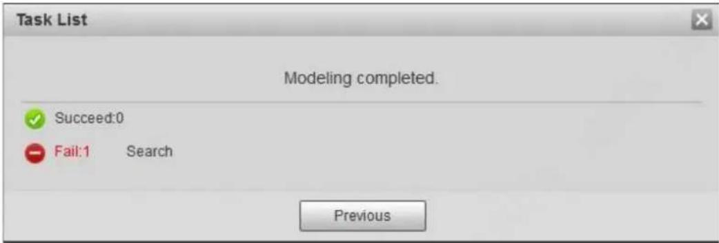 Dahua Technology IPC-HFW2831T-ZAS-S2 - Face Modeling - 4
