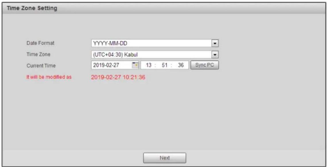 Dahua Technology PTZ1A225-HNR-XA - Device Initialization - 2