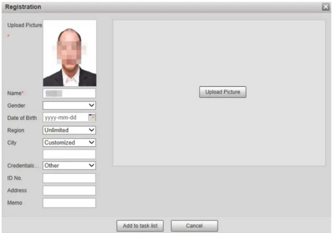 Dahua Technology PTZ1A225-HNR-XA - Modifying Face Information - 1