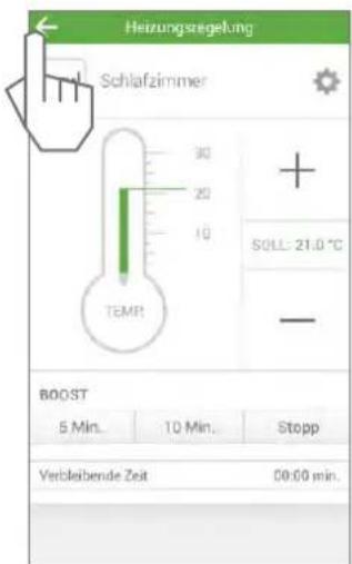 Paulmann SmartHome - SC14.16 - 1