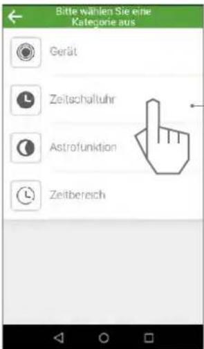 Paulmann SmartHome - 5.6 - 1