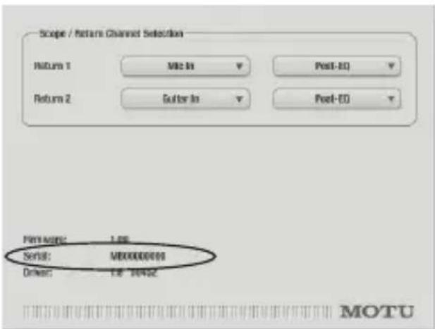 MOTU MicroBook IIc - OBTAINING YOUR MICROBOOK SERIAL NUMBER - 1