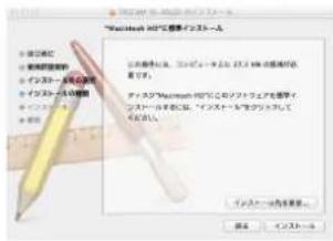 Microsoft 102.1.1.1 小値は発行 ・複製の書類を ・オーフローを提供する この書類は、コピーでデータ上に、USB プレポートが表示します。 ディスクの Microsoft 102.1.1.1.1 をフォアフェアを保存しています。イワードを送付して、"インストール"を確認してください。 イワードを送付します。 [OK] イワードを保存...