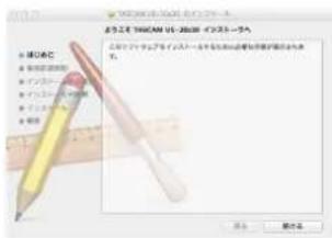 よろこに TIKKAM US-2008 インストーラム おはりをつくる おはりをつくる おはりをつくる おはりをつくる おはりをつくる おはりをつくる おはりをつくる おはりをつくる おはりをつくる おはりをつくる おはりをつくる おはりをつくる おはりをつくる おはりをつくる おはりをつくる あらさで おはりをつくる おはりをつくる おはりをつくる おはりをつくる おはりをつくる おはりをつくる おはりをつくる おはりをつくる おはりをつくる おはりをつくる おはりをつくる おはりをつくる おはりをつくる おはりをつくる オレンタル おはりをつくる おはりをつくる おはりをつくる おはりをつくる おはりをつくる おはりをつくる おはりをつくる おはりをつくる おはりをつくる おはりをつくる おはりをつくる おはりをつくる おはりをつくる おはりをつくる 前言 OK 操作名