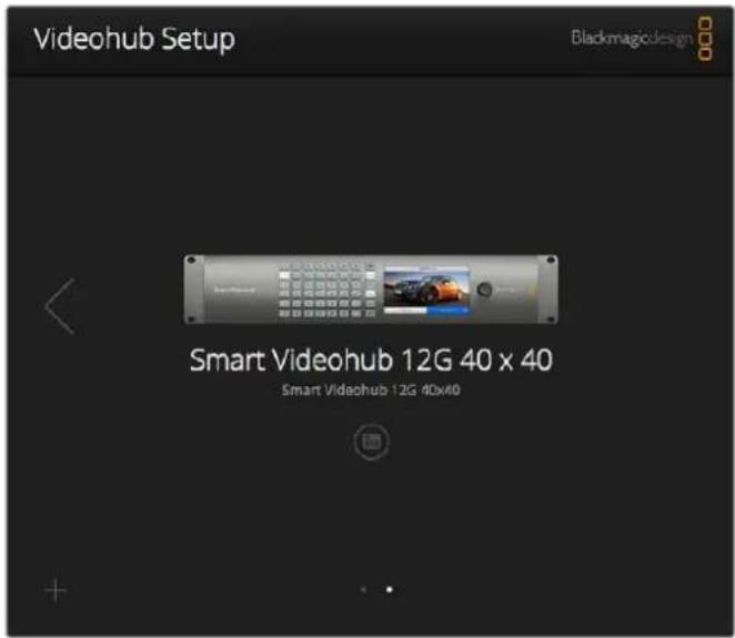 Videohub Setup Blackmagicdesign Smart Videohub 12G 40 x 40 Smart Videohub 12G 40x40