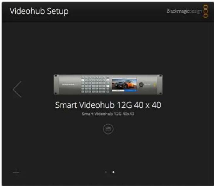Videohub Setup Blackmagicdesign Smart Videohub 12G 40 x 40 Smart Videohub 12G 40x40