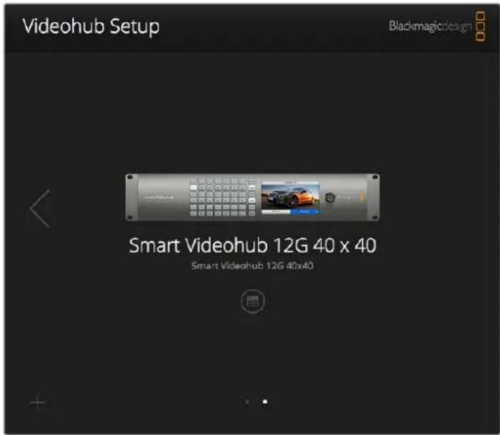 Videohub Setup Blackmagicdesign Smart Videohub 12G 40 x 40 Smart Videohub 12G 40x40
