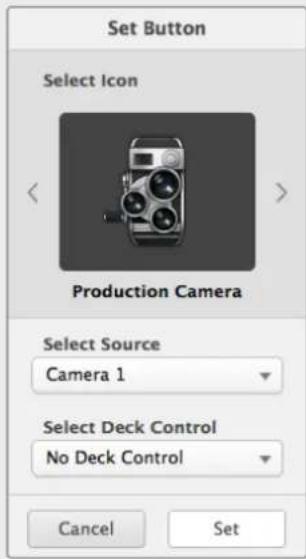 Blackmagic Design Smart Videohub - ルーティングの切り替え - 4