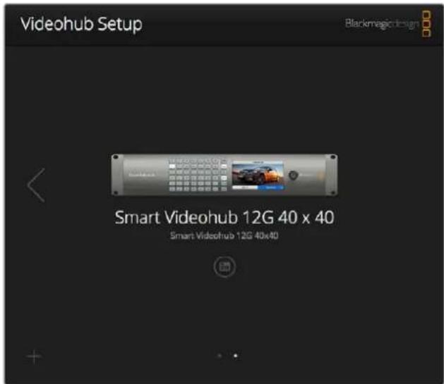 Videohub Setup Blackmagic design Smart Videohub 12G 40 x 40 Smart Videohub 12G 40x40