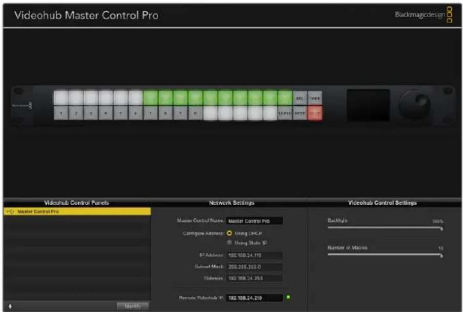 Blackmagic Design Smart Videohub - 네트워크 설정 - 1