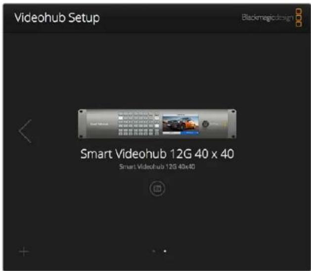 Videohub Setup Blackmagic design Smart Videohub 12G 40 x 40 Smart Videohub 12G 40x40