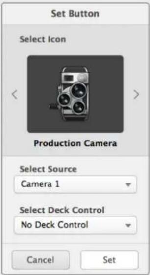 Blackmagic Design Smart Videohub - 切换信号指派 - 8