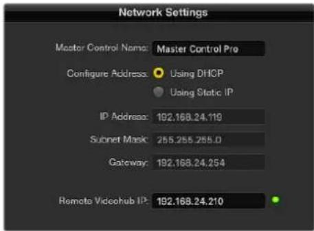 Blackmagic Design Smart Videohub - ネットワーク 設定 - 3
