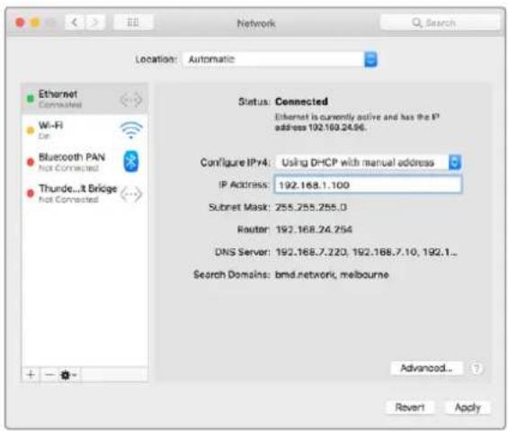Blackmagic Design Smart Videohub - Mac OS - 1