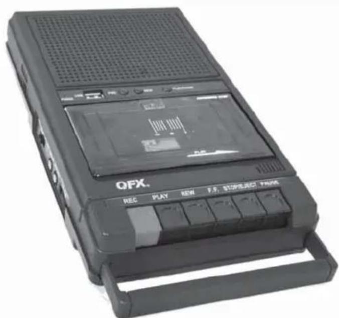 QFX RETRO-39 - Shoes Box Style Cassette Recorder with USB Port - 1