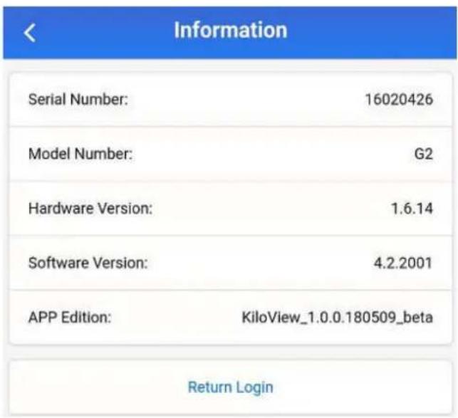 Kiloview E2 NDI - Android APP - 3