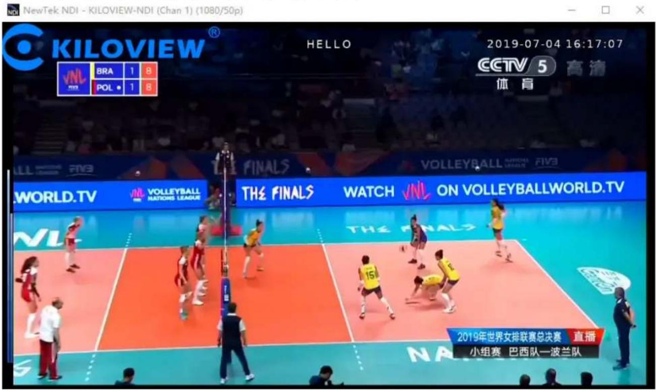 Kiloview E2 NDI - Main Stream Overlay - 4