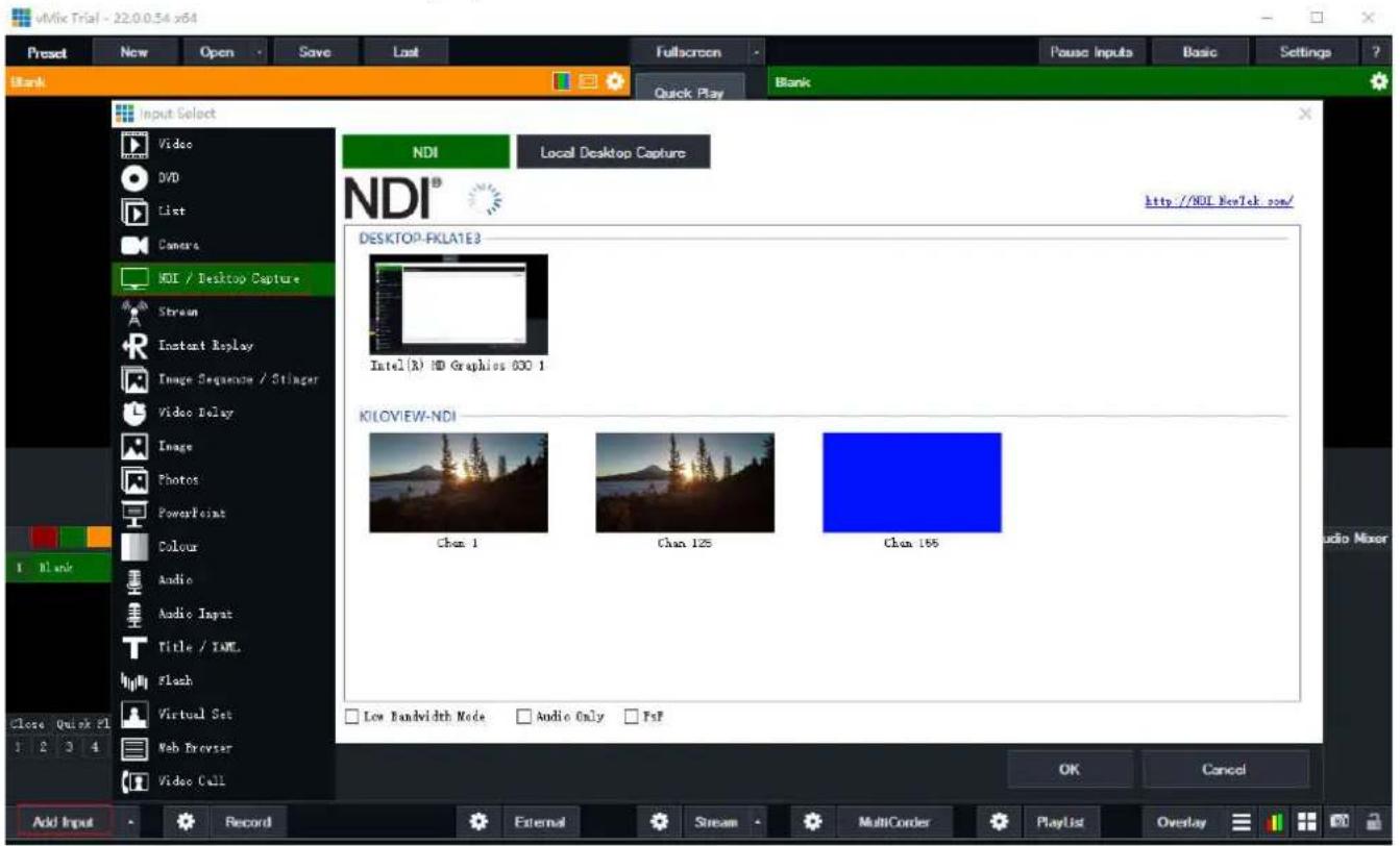 Kiloview E2 NDI - NDI discover and connection - 2