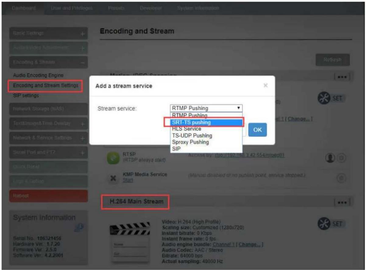 Kiloview E2 NDI - - SRT service - 1