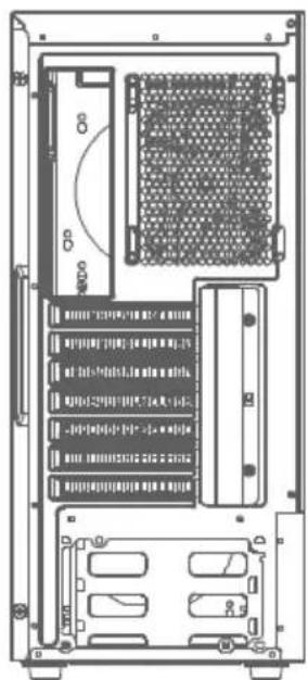 COOLER MASTER MasterBox NR600 - MASTERBOX NR600 - 13