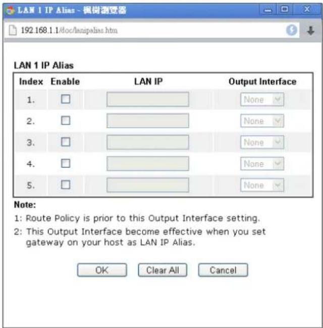 Draytek Vigor 2926 - II-2-1-1 Details Page for LAN1 – Ethernet TCP/IP and DHCP Setup - 2
