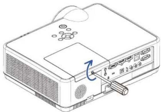 NEC MC332W - Reattach the lamp cover. - 2