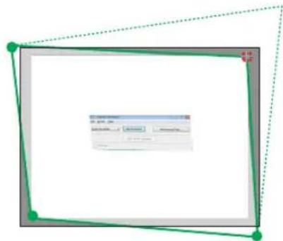 Screenshot of a software interface with a dialog box containing Chinese text and buttons, enclosed in a green dotted border.
