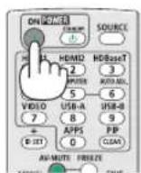 NEC MC332W - Press the ⓊPOWER) button on the projector cabinet or the POWER ON button on the remote control. - 2