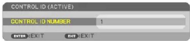 CONTROL ID (ACTIVE) CONTROL ID NUMBER 1 ENTER EXIT EXIT EXIT
