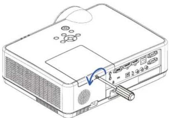 NEC MC332W - Remove the lamp cover. - 1