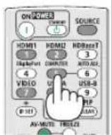 NEC MC332W - Selecting Default Source - 4