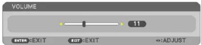 VOLUME 11 ENTER :EXIT EXIT :EXIT :ADJUST