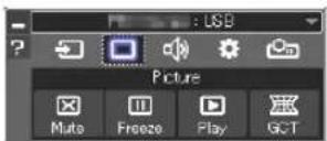 NEC MC332W - Preparation: - 1