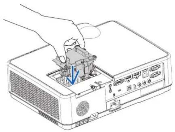 NEC MC332W - Install a new lamp housing. - 1