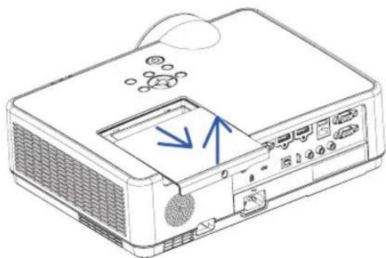 NEC MC332W - Remove the lamp cover. - 2