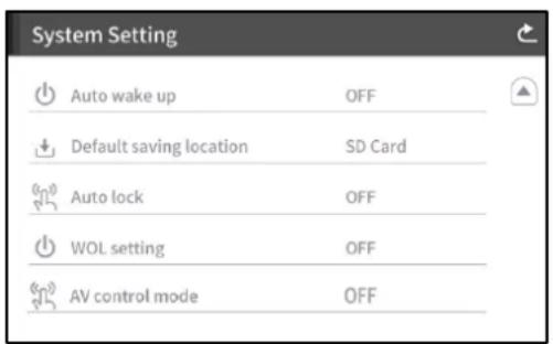 Elmo PX-10E - ◆HOW TO CONFIGURE THE SETTINGS - 6