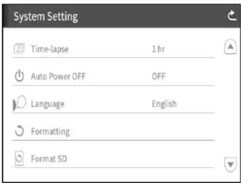 Elmo PX-10E - ◆HOW TO CONFIGURE THE SETTINGS - 4