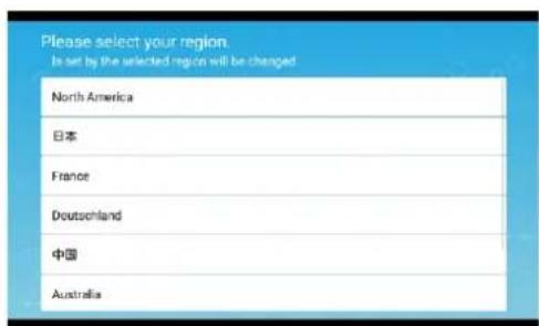 Please select your region. Is set by the selected region will be changed North America 日本 France Deutschland 中国 Australia