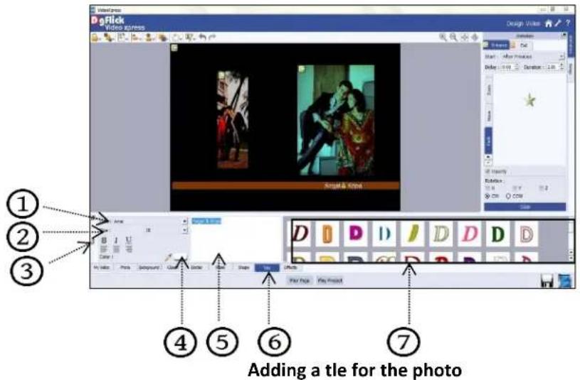 DgFlick Video Xpress - Title - 1