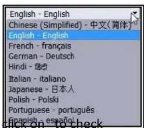 DgFlick Gift Xpress - Preferences - 2